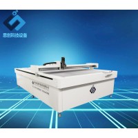 深圳思創科技全自動服裝裁剪機，可個性定制